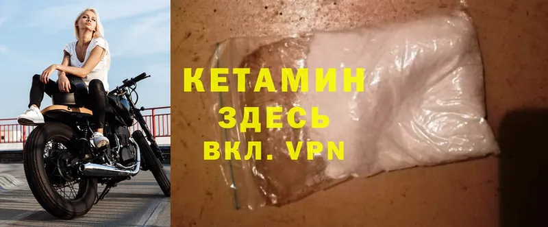 Где можно купить наркотики Клин Cocaine  MEGA как войти  Конопля  СК 